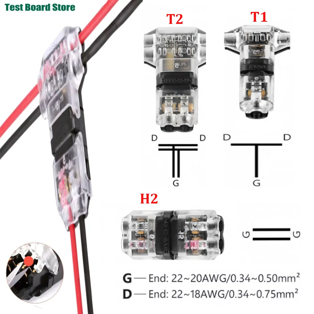 6/10PCS Wire Cable Snap In T1 T2 H2 Connector No-solder No-peel Quick Terminal Connections Joiners Auto Plug  Accessories