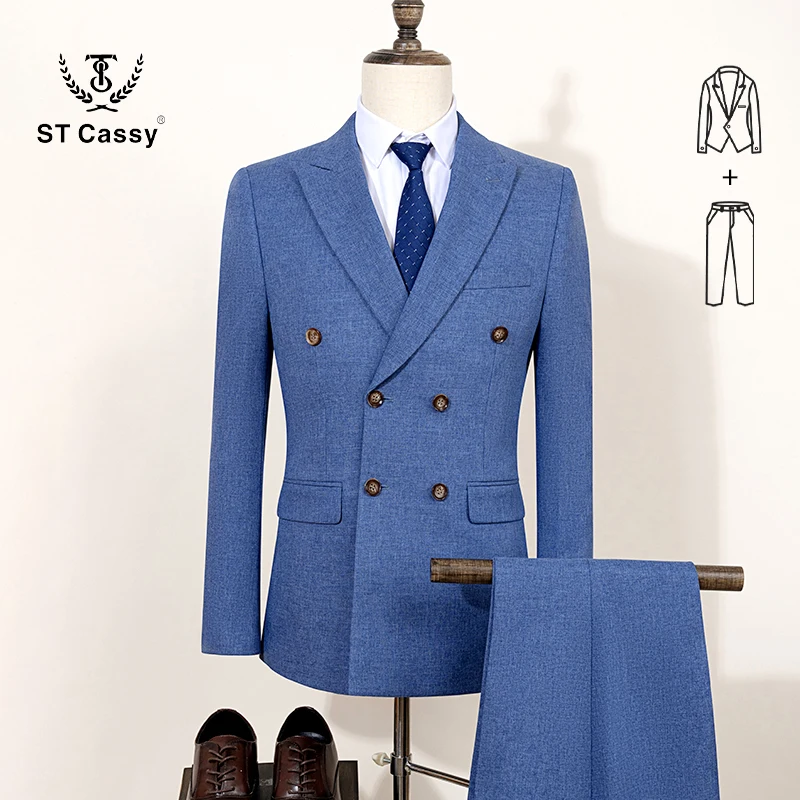 light blue 2-ps set