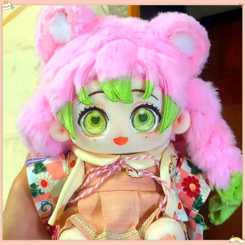 

Anime Kanroji Mitsuri 20cm Nude Body Plush Doll Toys Soft Stuffed Plushie a7784