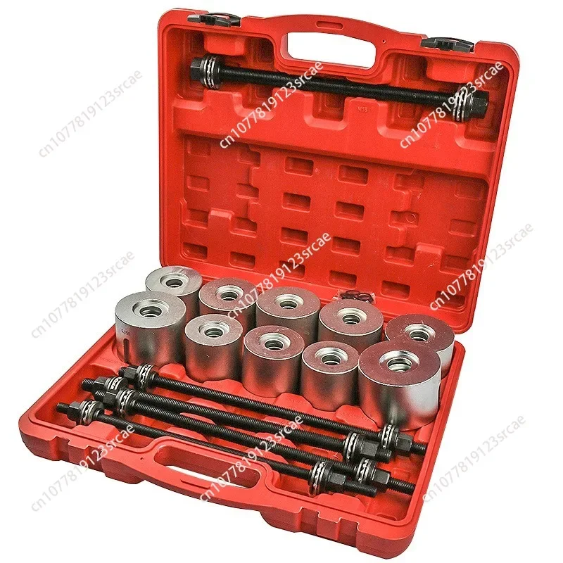 27pcs/Set Universal Press and Pull Sleeve Kit Car Master Bush Bearing Removal Insertion Tool for Car Repair Auto Maintenance