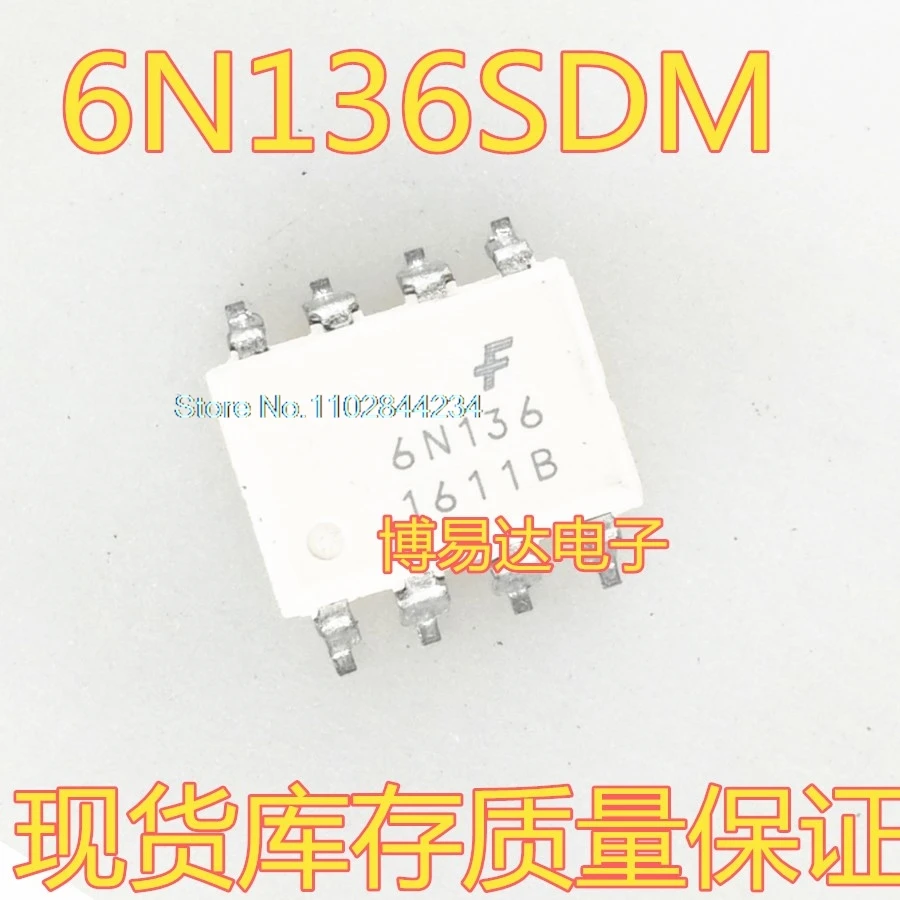 20PCS/LOT 6N136 SOP-8 6N136SD  ic 6N136SDM 6N136S  integrated circuit