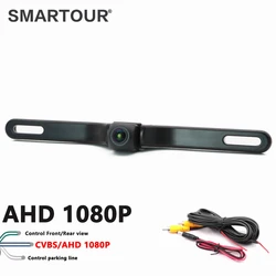 180 degrees 4K 1080P Car Rear View Camera AHD Waterproof Small License Plate Frame Night Vision CCD Backup Car Reversing Camera