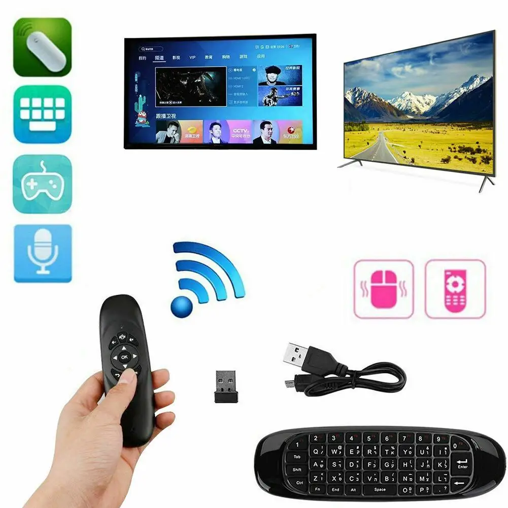 C120 2.4G Mini Wireless Gyroscope Air Fly Mouse Remote Control G64 Rechargeable Keyboard Mouse For Android TV Box PC Accessory