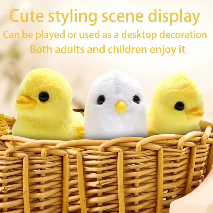 Paquete de 1 juguete de peluche interactivo de pollo y pato saltarines, simulación de animales pequeños, regalo de cumpleaños