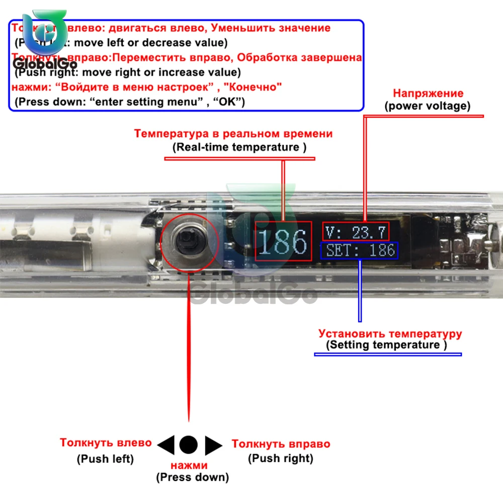 Digital Mini Soldering Iron DC12-24V 72W Adjustable Temperature Portable Electric Welding Solder Tip Station Tool OLED T12