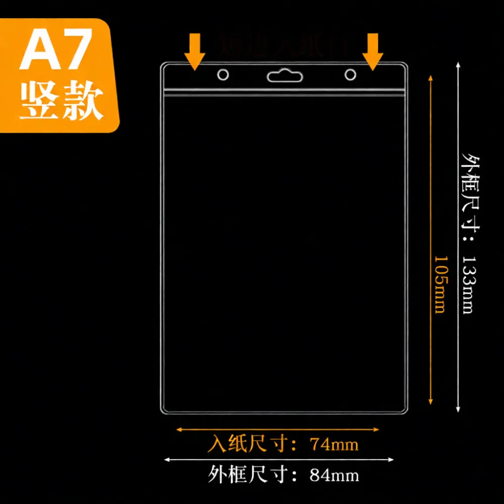 透明証明書ディスプレイシールド防水保護ケース-a3-a4-ビジネスライセンスファイリングストレージツール用