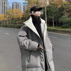 Korean Solid Parkas Men Long Trendy Winter Thickened Padded Jacket 2023 Large Size Bread Coat Unisex Simple Streetwear