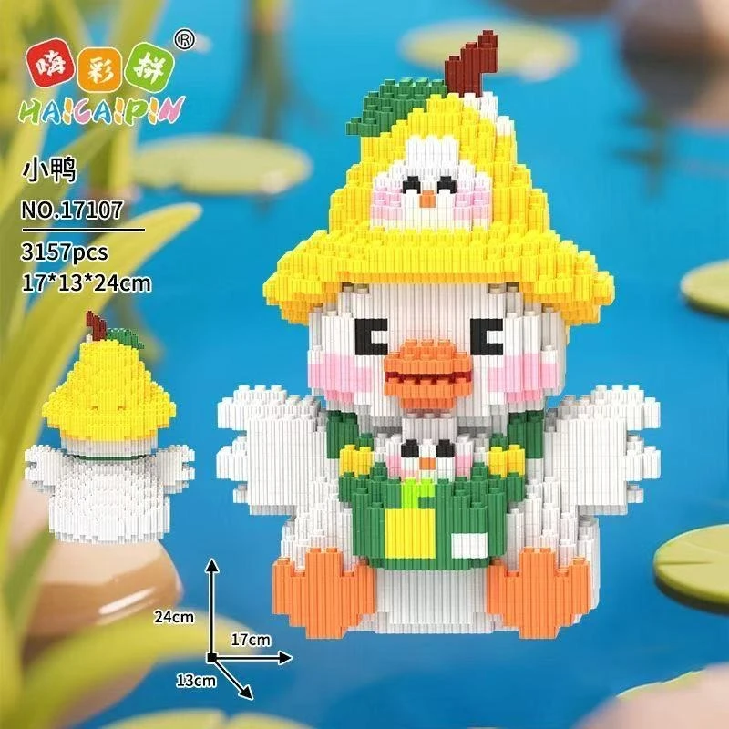 Cute Little Chicken Duckling Small Particle Blocks Children's Puzzle Toys Boys and Girls Assembling Models Birthday Gifts