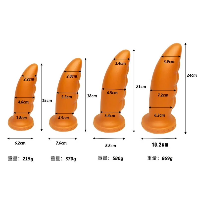 لينة سيليكون الفناء الخلفي التوسع المكونات الشرج ذكر جهاز تدليك للبروستاتا الإناث الاستمناء الحمار متعة الكبار لعبة مثير الأدوات الاختراق #4