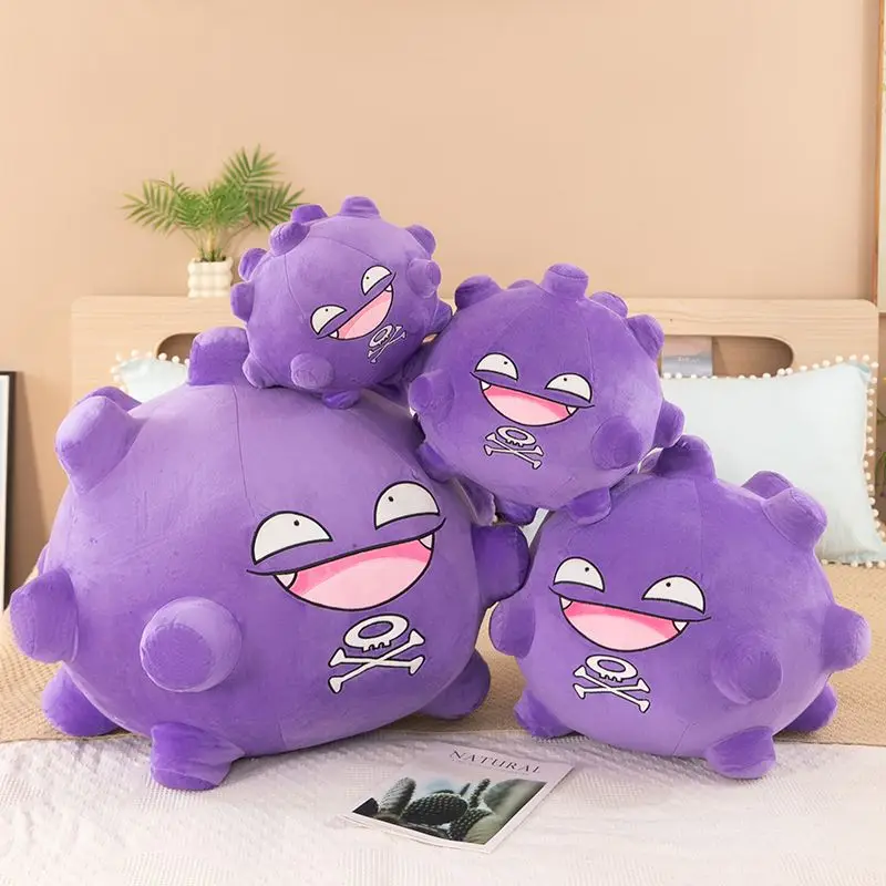 

30/55 см плюшевые игрушки Koffing Pokemon, большая аниме-кукла, милая подушка с героями мультфильмов, огромная плюшевая игрушка Pokémon, подарок для детей на Рождество