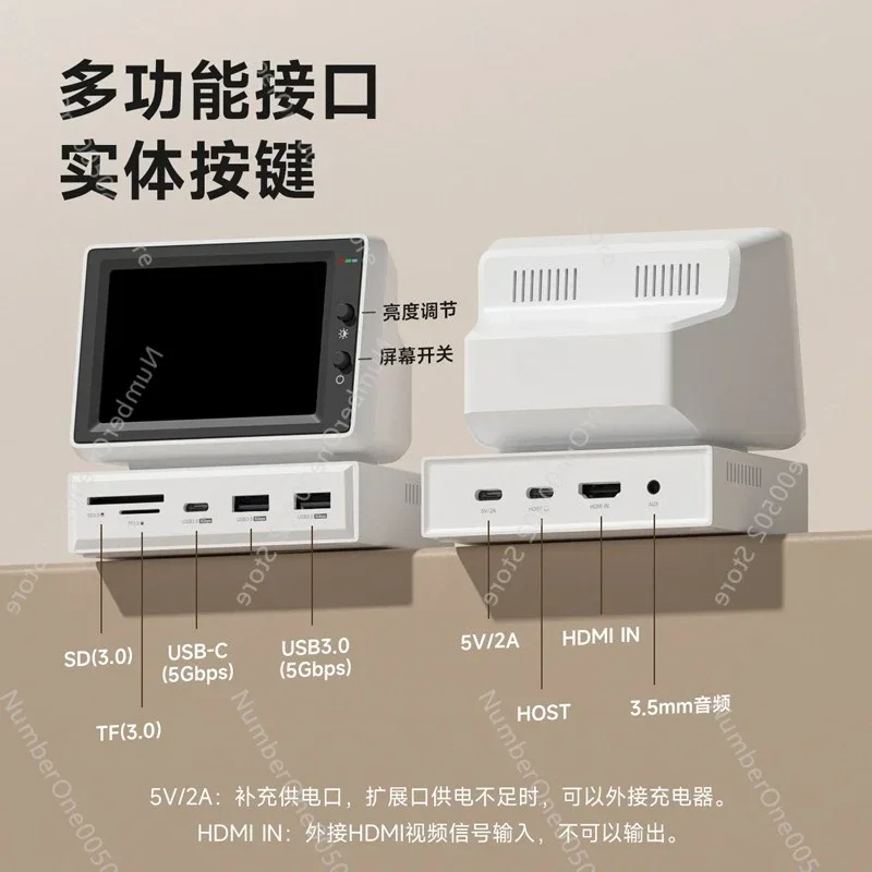 Small computer secondary screen desktop docking station chassis aida64 monitoring small screen host temperature display