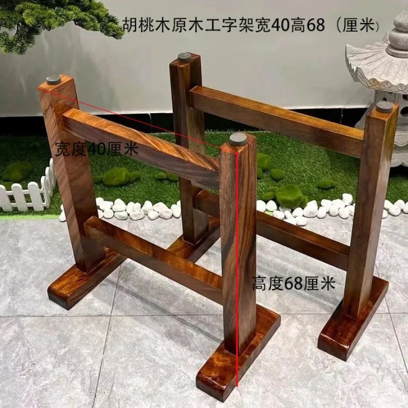 Minimalist solid wood long table legs, dining table legs, coffee table legs, a pair of walnut table legs