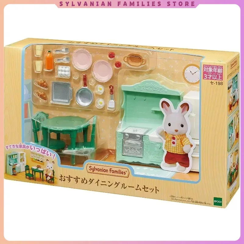 

Original Sylvanian Families Keychain Clothes Sorpresa Furniture Chihuahua Figures Houes Accesorios Family Toy Green Kitchen Set
