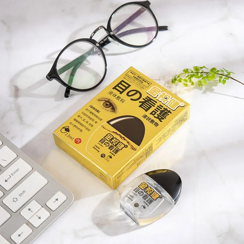 13ML Jinshijian Kuaixiu is suitable for dry eyes, visual fatigue, detoxification and sterilization to protect eyesight