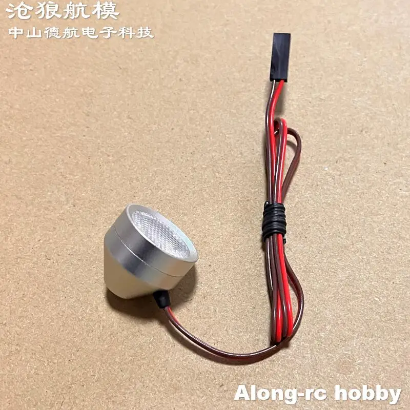 Pièces d'avion de loisir RC, luminosité réglable, contrôleur de feux de Navigation, lumière 13mm 22mm pour bricolage, modèle d'avion de mise à niveau