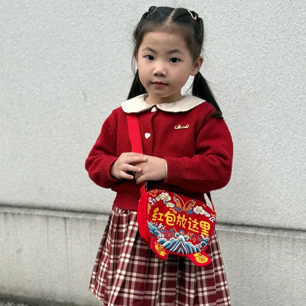 

Новогодняя сумка через плечо с буквенным принтом, традиционная сумка для конфет в китайском стиле, сумка на молнии, портативная красная сумка с благословением