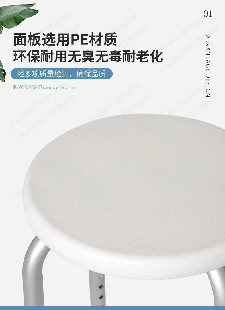 Aluminum Alloy Bath Chair Elderly Bathroom Bathroom Stool Non-slip Pregnant Women Children Disabled Bath Stool