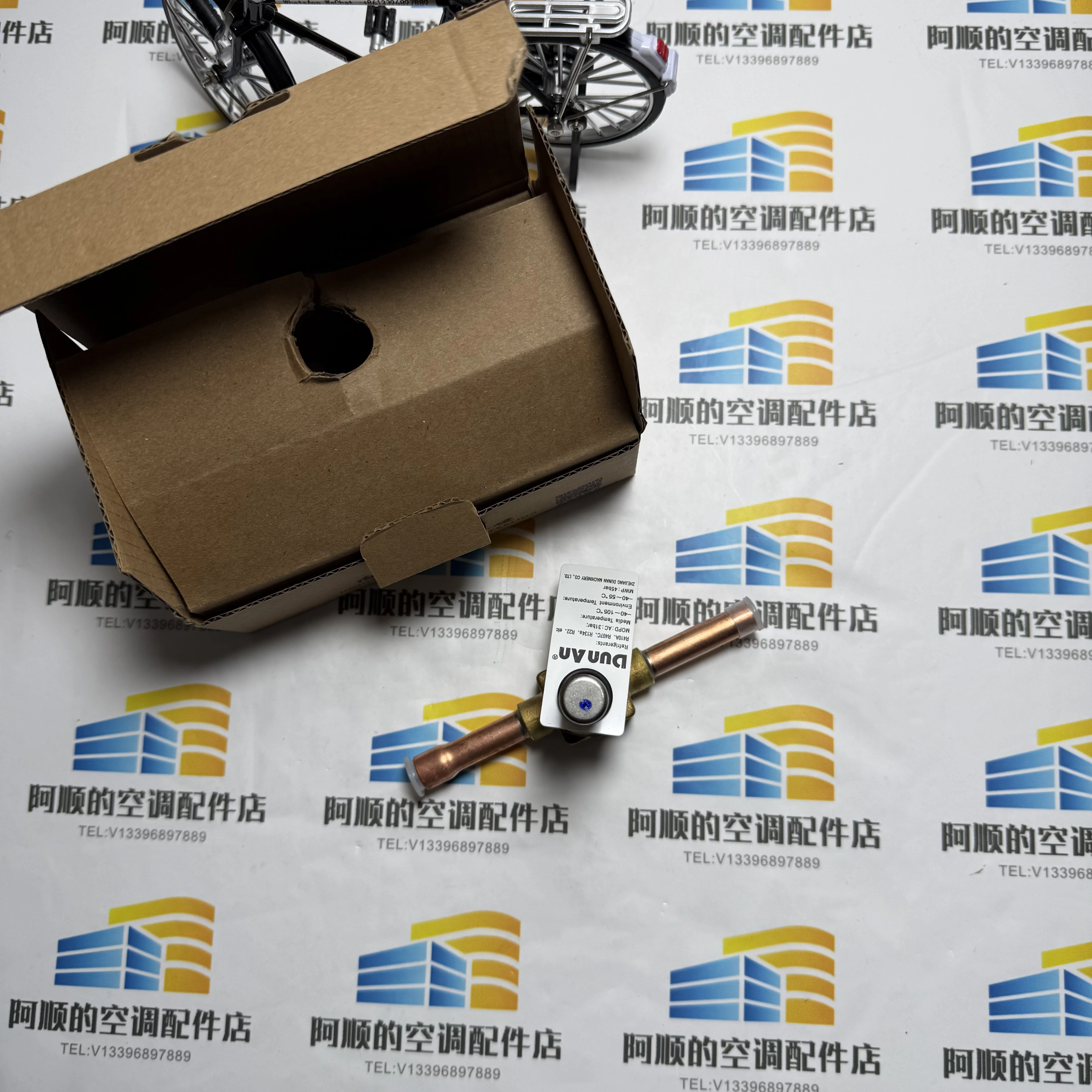 New Solenoid Valve VAL12407 can replace the old