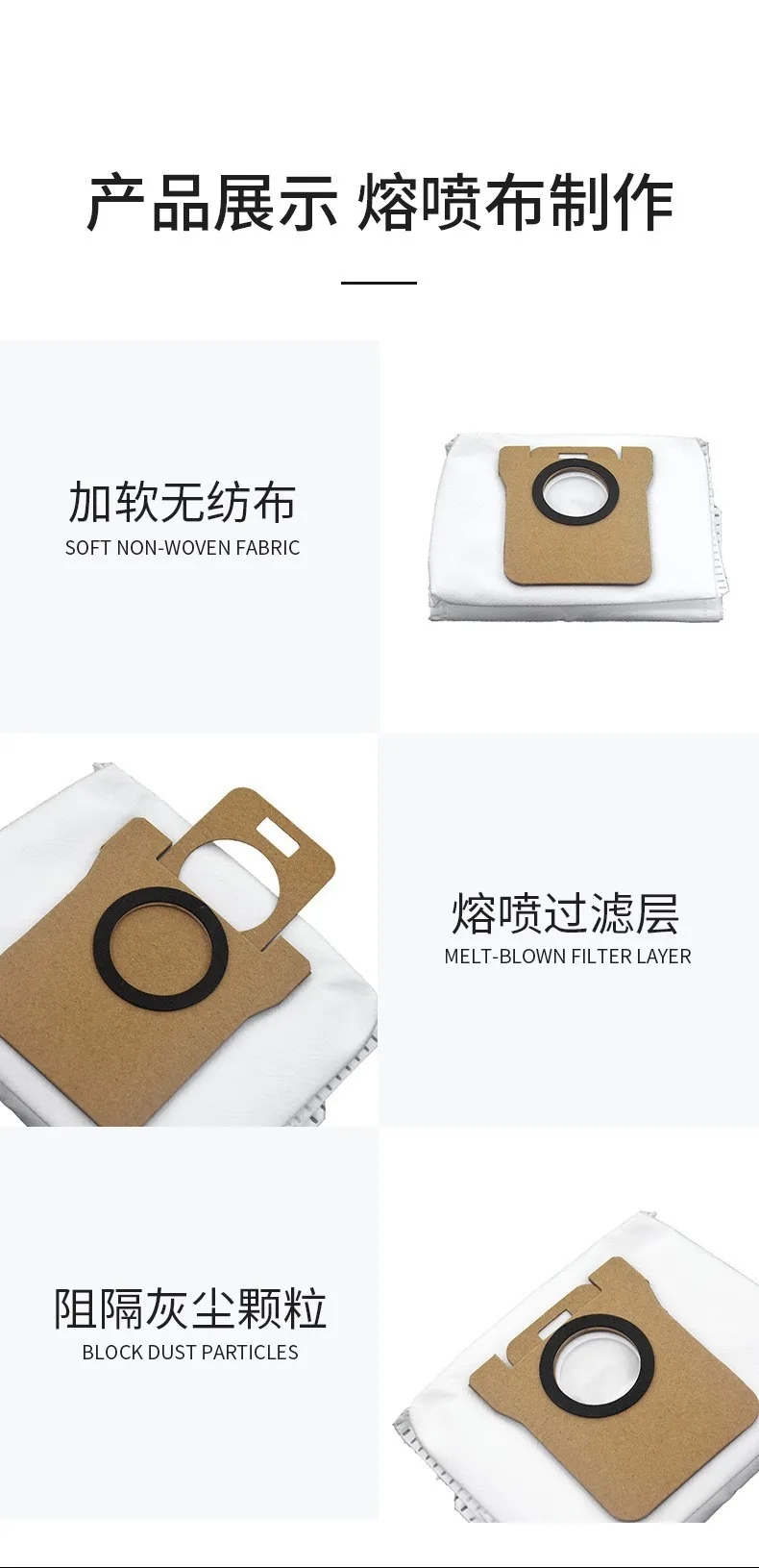 New model is suitable for Mijia sweeping robot dreame search for S10/X10 accessories consumables dust bags garbage bags