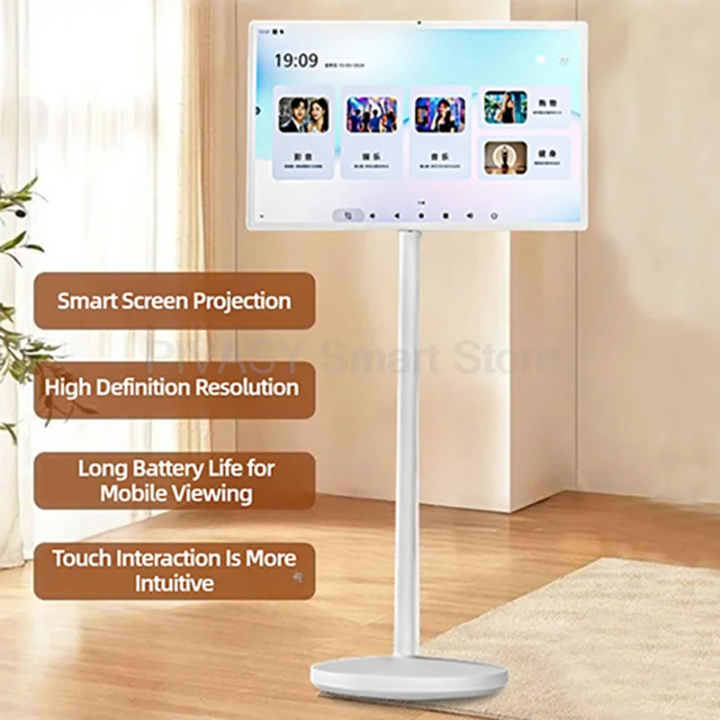 For Outdoor Live Pa… - image