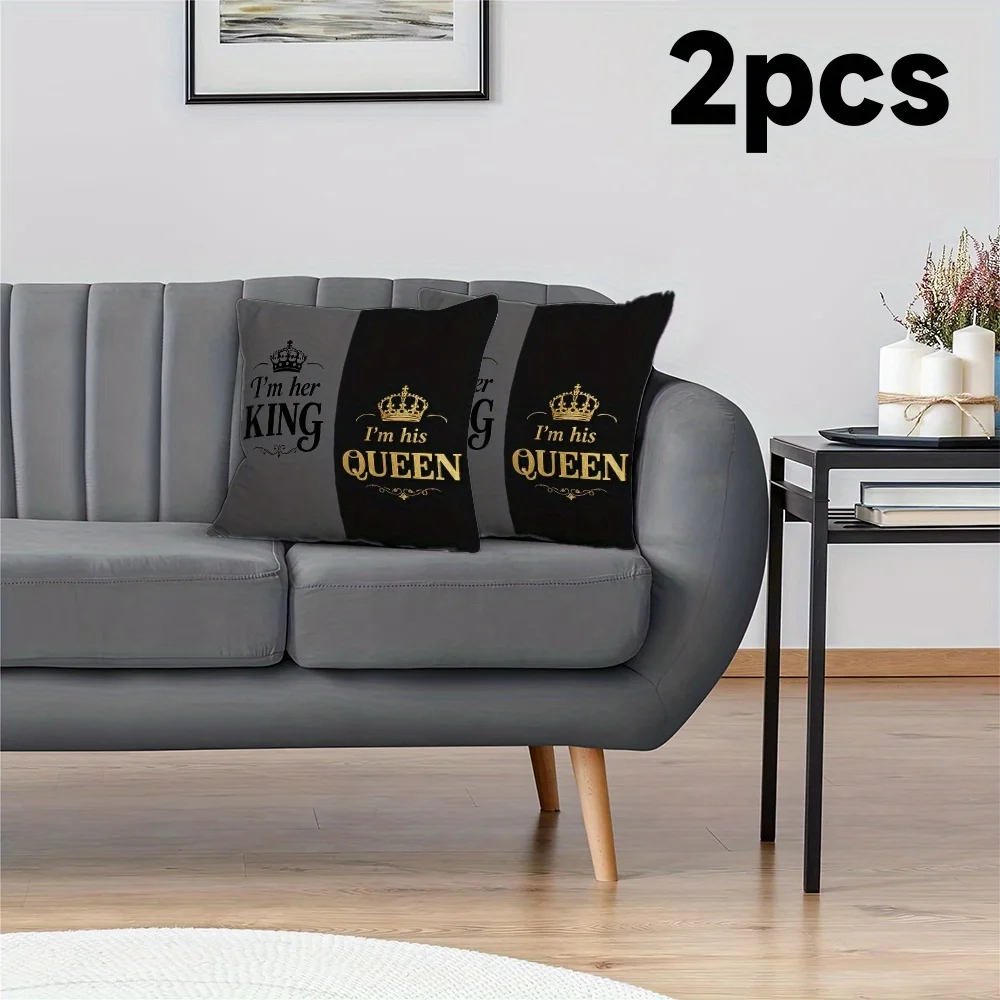 2pcs Valentine's Couple-Style Crown Text Polyester Pillowcase, 2D Printed, Festival-Ready, Decor for Sofa/Bed/Living Room