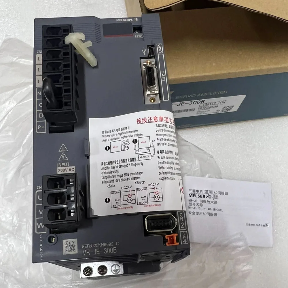 Servo drive MR-JE-200B MR-JE-300B AC servo amplifier