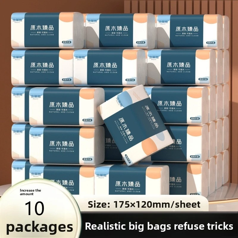 Bamboo Toilet Paper 420 Sheets, 10 Large Bags, 5-layer Thick Drawstring, Wholesale, Wet and Hygienic Paper Towels, Whole Box