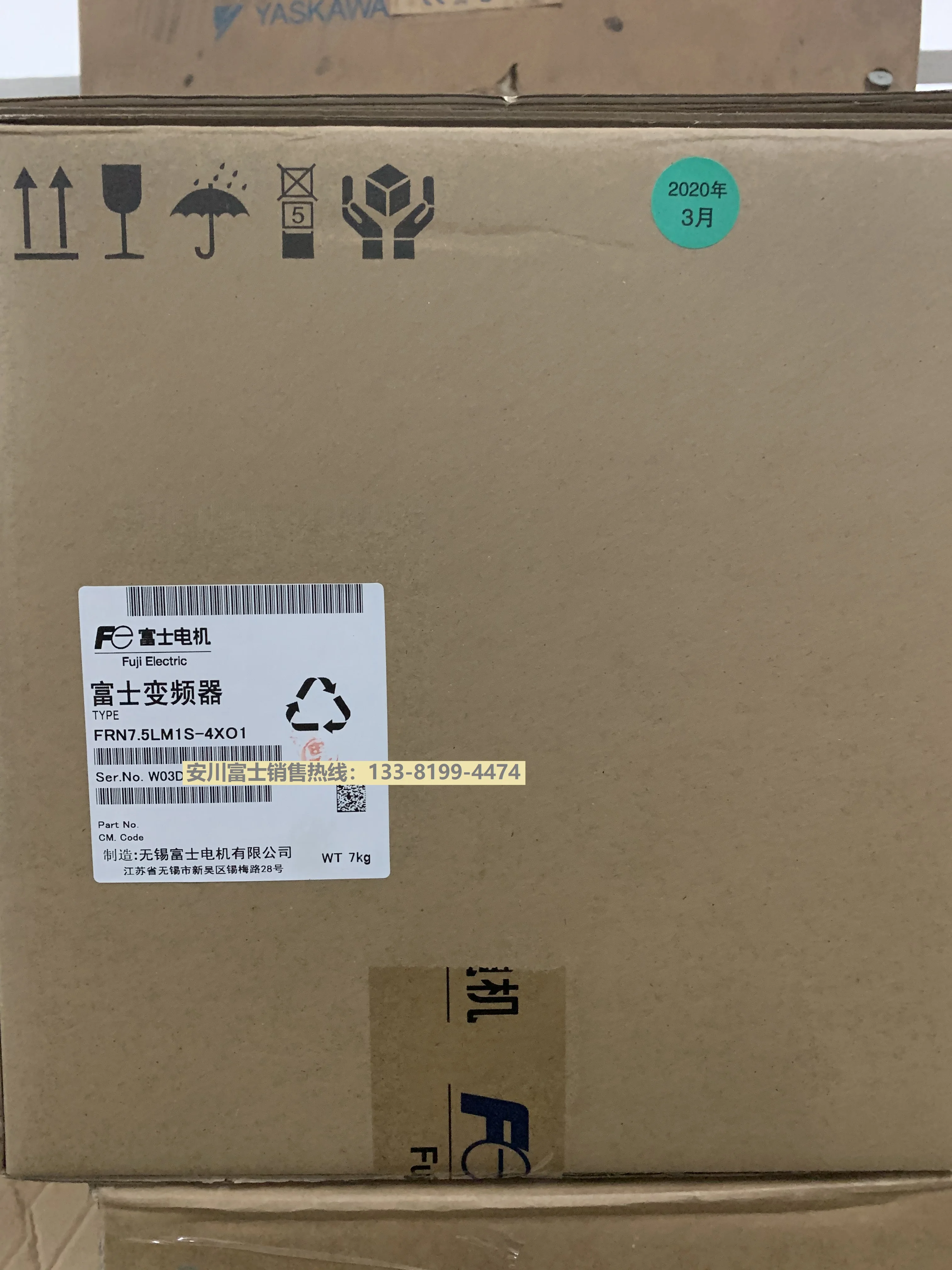 Fuji Xizi Otis Elevator Professional Frequency Converter FRN7.5LM1S-4XO1/11/15/18.5/22KW