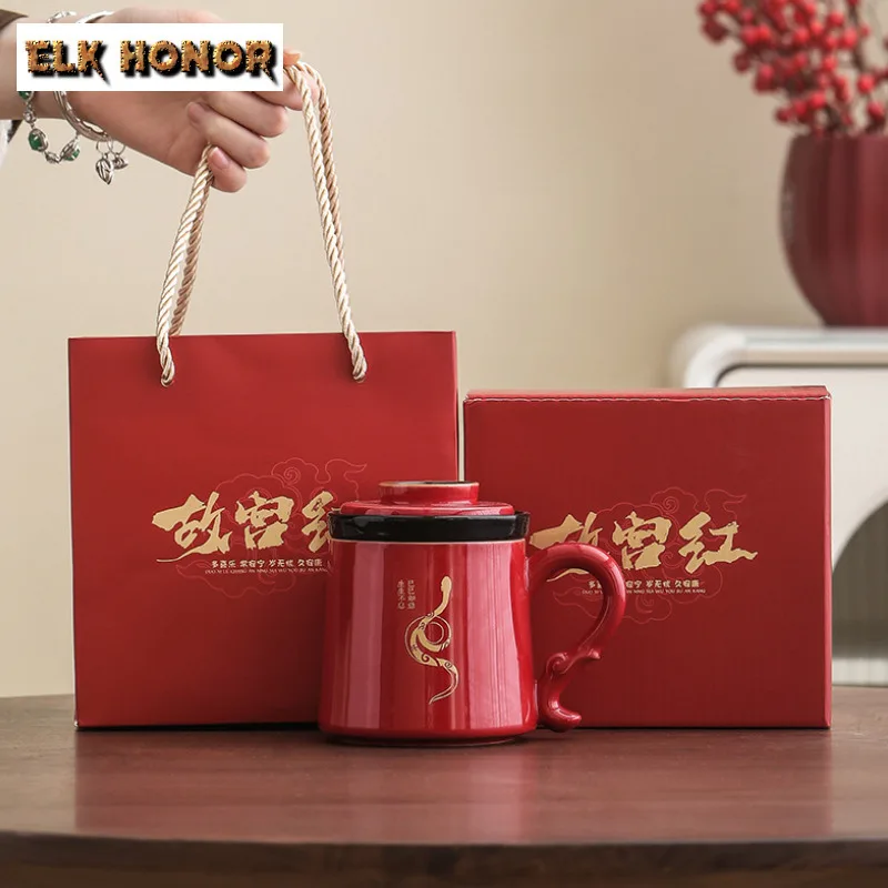 

380ML Palace Museum Red Snake Year Filter Tea Separator Cup Antique Tea Mug with Infuser Tea Maker Office Water Cup Cafes Gift