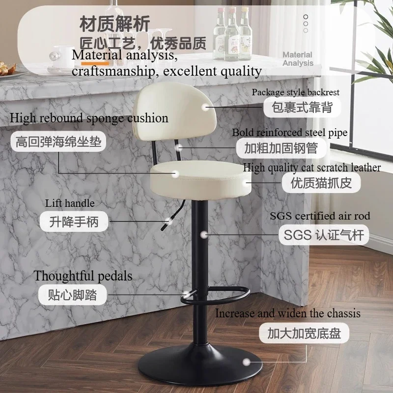 모던 바 거실 가구 고급 등받이 주방 스툴 바 높은 카운터 인체공학적 북유럽 사무실 의자 회전식 북유럽 스타일