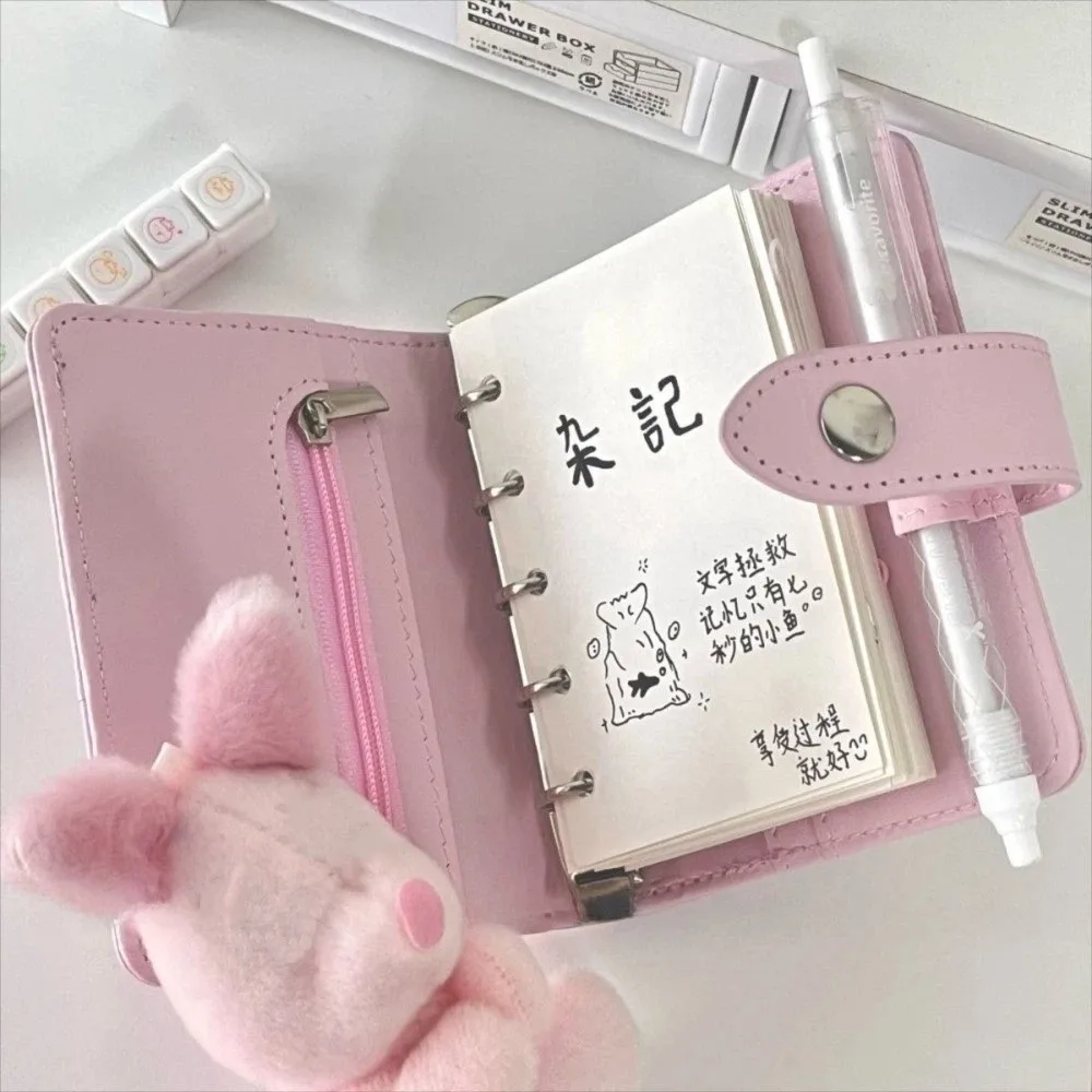 New PU Leather Leather Handbook 5-Hole Filler Detachable Design Loose-leaf Shell Refillable Portable Diary for DIY Notebook