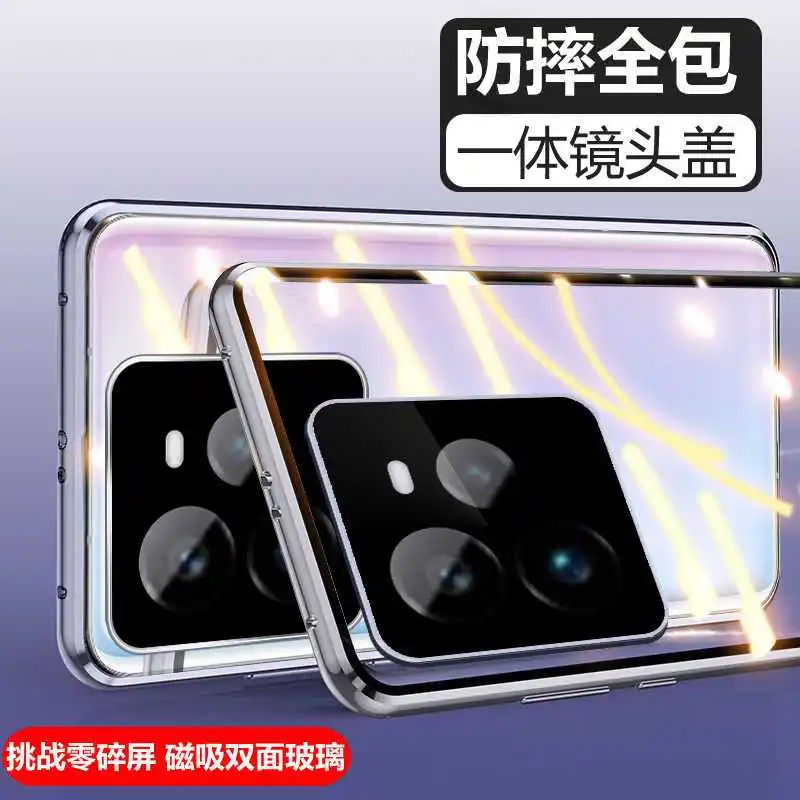 360° Full Case For Realme GT 7 Pro Case Double-sided Magnetic Glass Protective Shell Cover For Realme GT7 Pro Camera Protection
