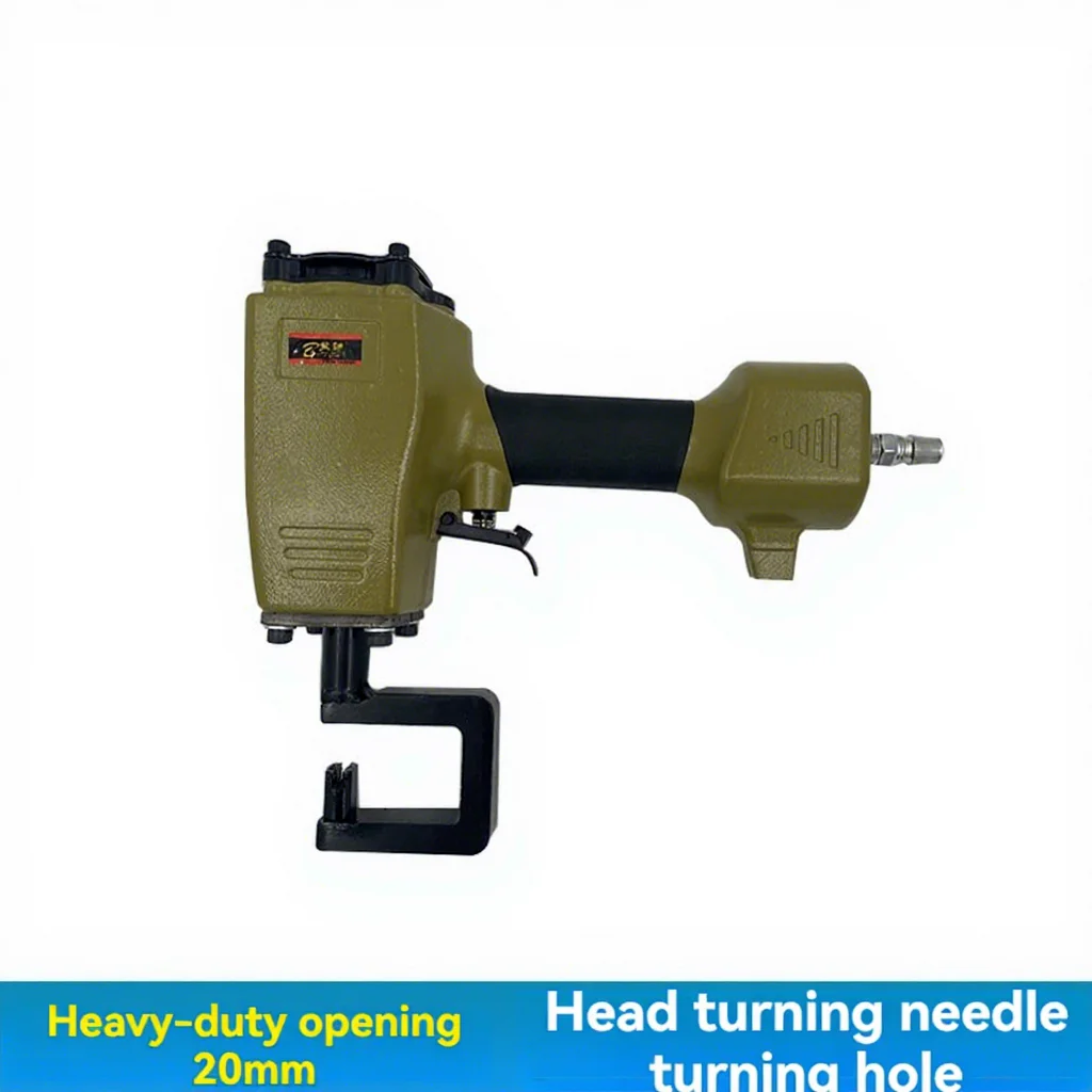 Pneumatic Lightweight Partition Wall Keel Actuator Riveting and Drilling Pliers Kotumy Brand 5kg