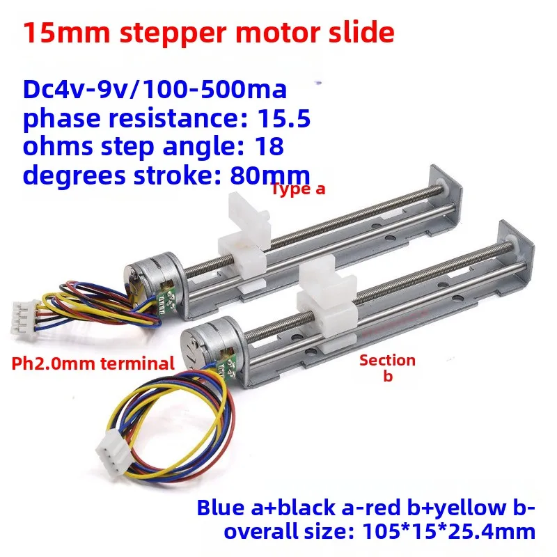 15Mm Miniature Precision Linear Stepping Motor, Long Screw, Slider, Small Slide Table, Engraving Machine Stroke 80mm