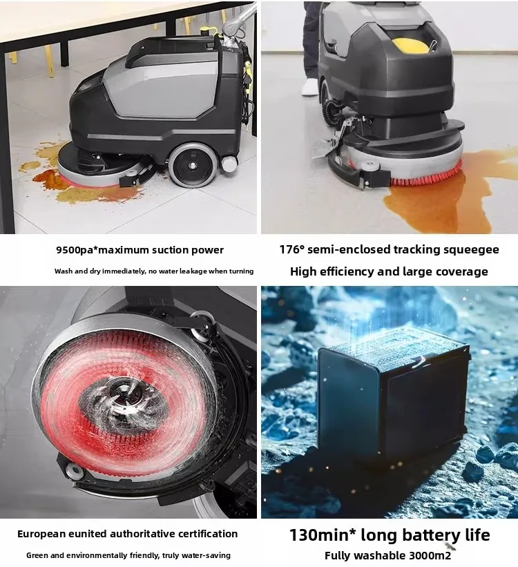 Hand-push Washing Machine Commercial Wireless Industrial Workshop Shopping Mall Supermarket Washing and Suction Integrated