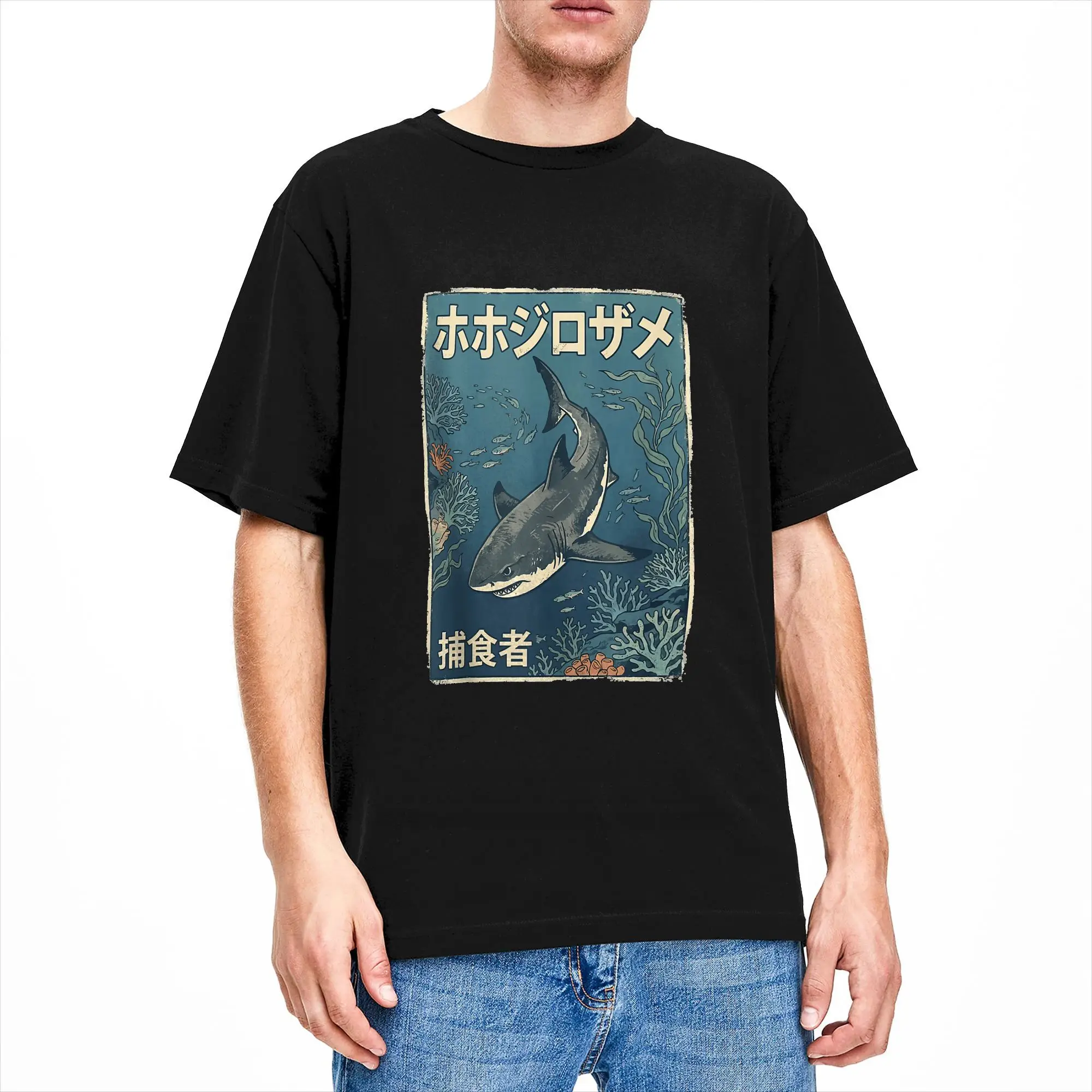 Great White Shark Japanese T-Shirt Couple  Y2K Funny T Shirts Summer O-Neck Harajuku Tee Shirt Casual Big Size Clothes