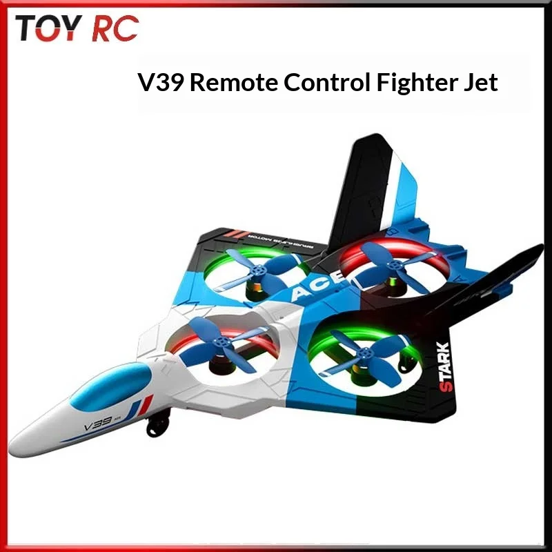 

Пенопласт V39, планер с двойной камерой, бесщеточный двигатель, аэрофотосъемка, крутые огни, самолет с дистанционным управлением, устойчивый к падениям БПЛА