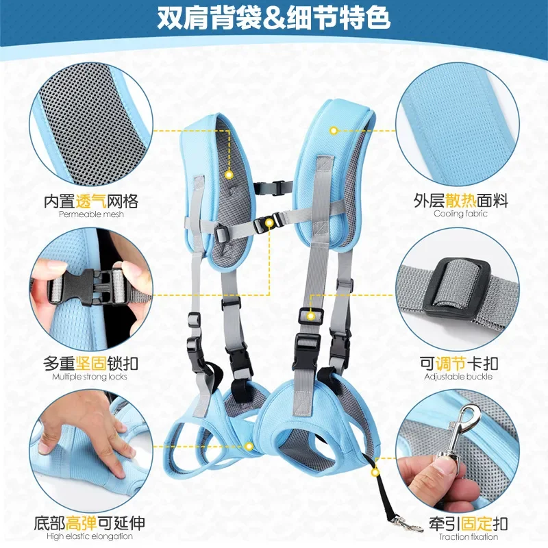 For Pet Products Dog Backpack Second Generation Adjustable Length Summer Breathable Cat Bag Spot