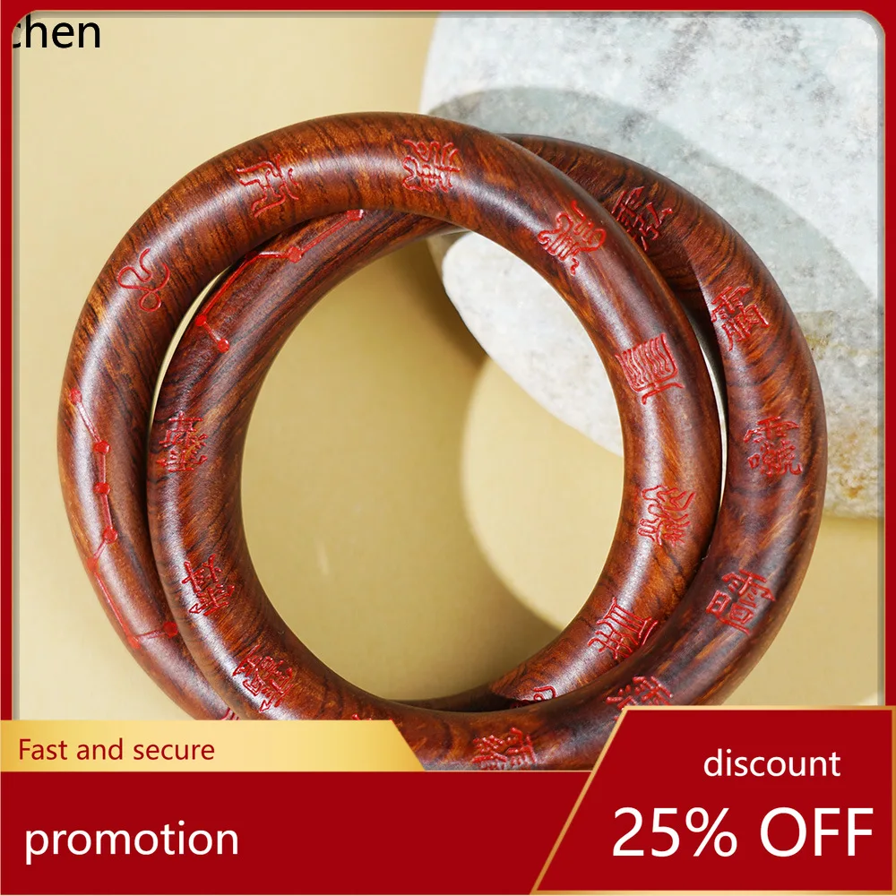 Cz natural lightning struck jujube woodcircle yin and yang ring bracelet all-in-one carved without patchwork wood carving