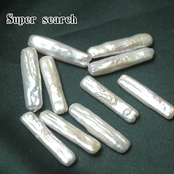 100%Natural Freshwater Pearl Cuboid Baroque Loose BeadsJewelry Charm Ladies DIY Bracelet Necklace Pendant Jewelry 5-24mm