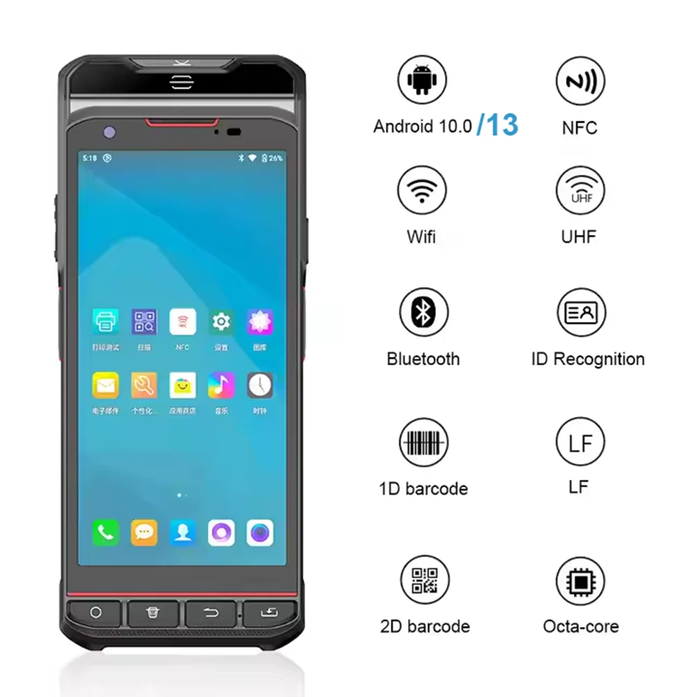 Android 13 PDA Mobile Data Terminal Smart Card Reader RFID 4G WIFI BT 1D 2D Barcode Scanner,Handheld PDA