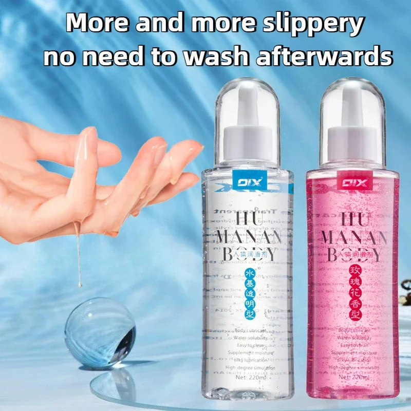 الجنس زيوت التشحيم تعزيز النشوة الجنسية المياه القائمة على الجنس زيوت التشحيم مثلي الجنس الشرج الإناث المهبل تدليك حريري السلس الجنس التشحيم الكبار كريم #2