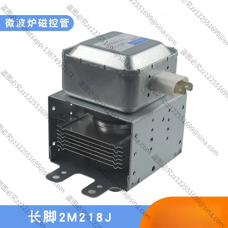 Suitable for Microwave Oven Magnetron 2M218J New Universal 518J Heating Vacuum Tube 800W