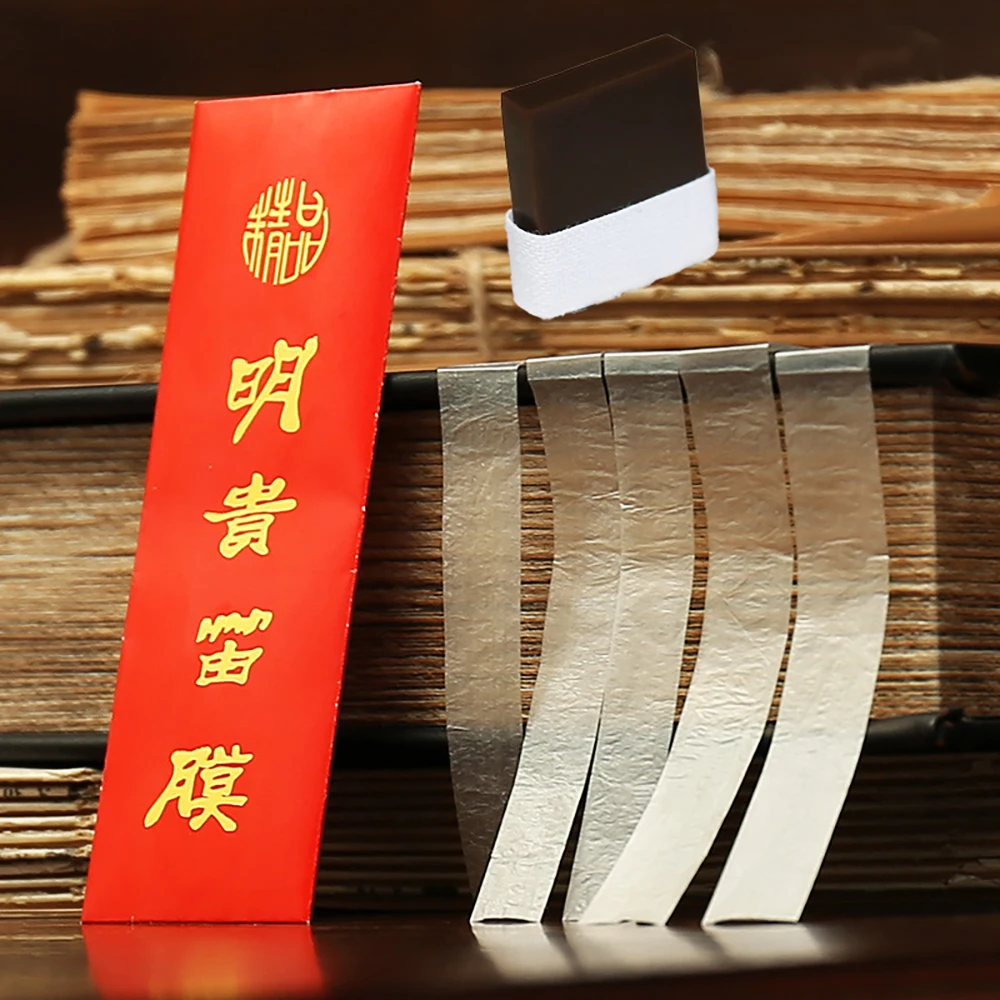 Chinese Bamboo Flute Membrane Glue Diaphragm Flute Acessories