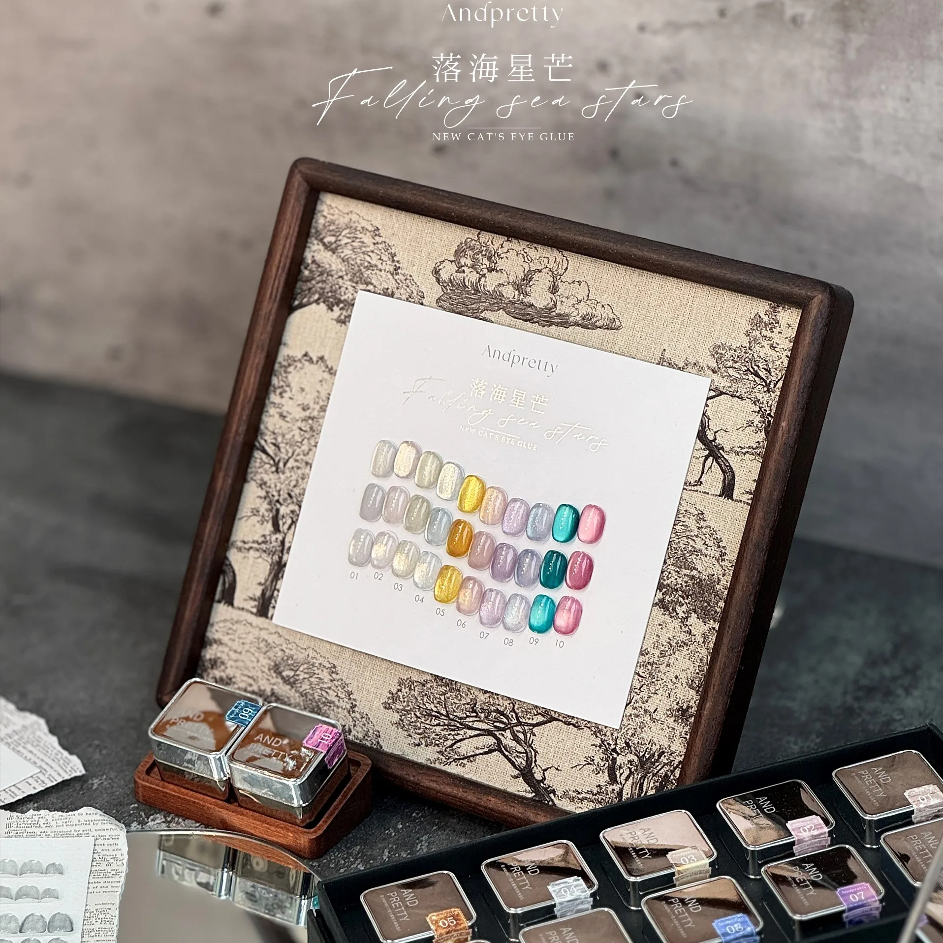 Andpretty-Ensemble de gel pour les ongles, 10 couleurs dépareillées, œil de chat, kit pour salon de manucure, nouveau modèle 2024, article tendance, gel non CUUV