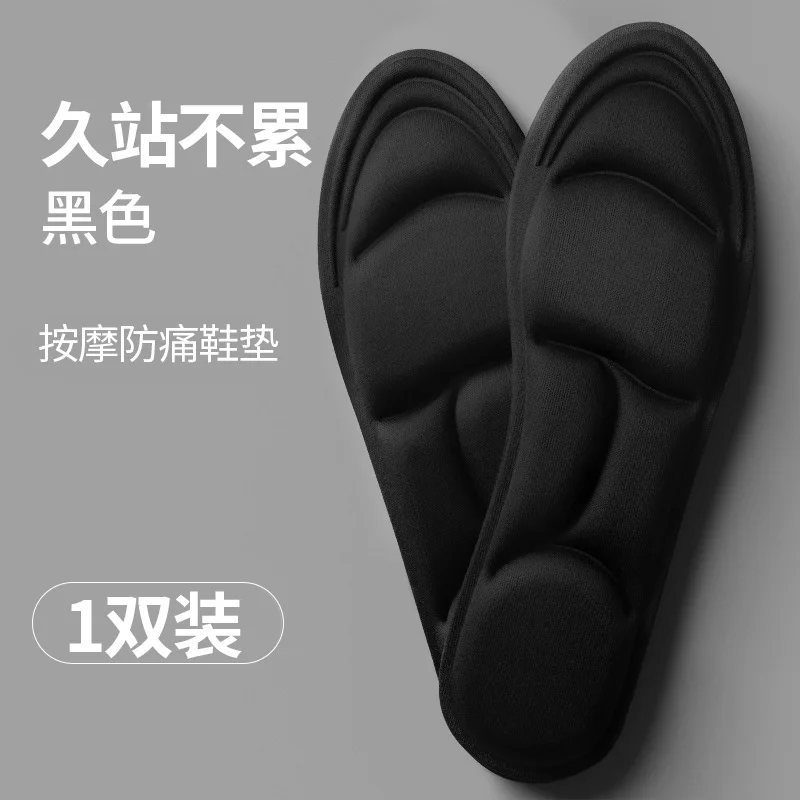 Xiaomi Memory Foam Insoles Sport Support Running Insert Mesh Deodorant Breathable Cushion for Feet Man Women Orthopedic Soles