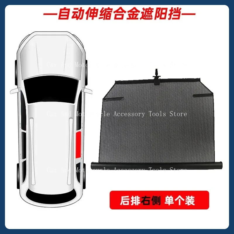 

Лидер продаж, автоподъемная солнцезащитная штора для автомобиля с подъемом стекла, автоматический телескопический солнцезащитный козырек, обновленная версия