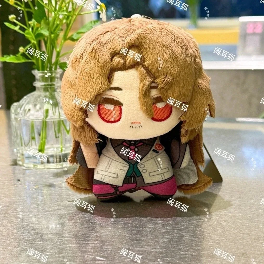 Collapse Star Dome Railway Anime Pioneer Star Talisman Xuan Galakh Sea Star Body Doll Cosplay March 7th Plush Doll