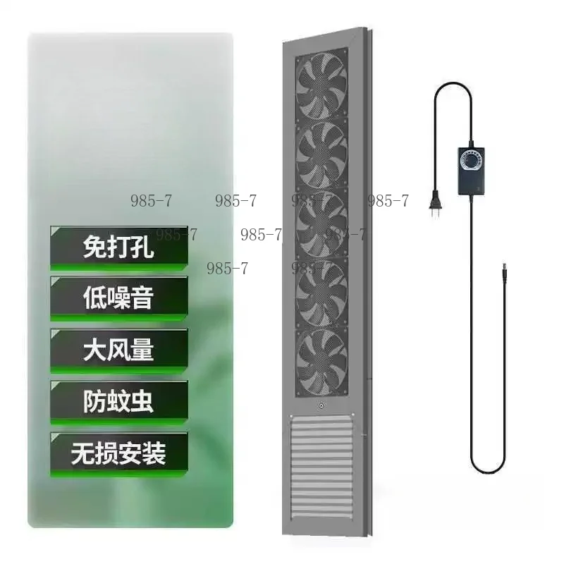 No Punching Silent Exhaust Fan, Glass Window Ventilation Fan for Kitchen, Multiple Colors Optional