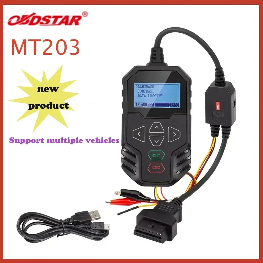 OBDSTAR MT203 CAN Driver/Gateway Simulator Support CAN Driver & Gateway Simulation 2 Years Free Update